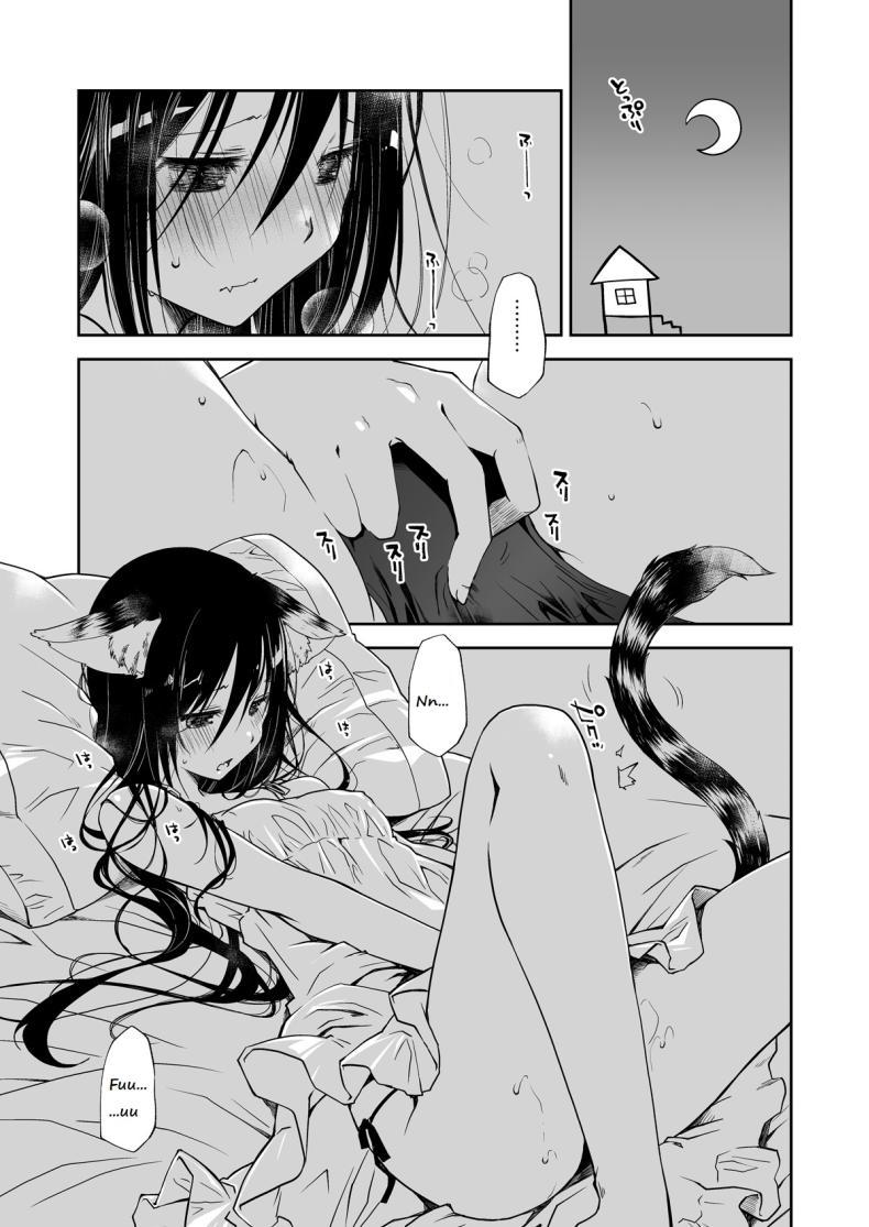 อ่านการ์ตูน [Ponkotsu Works] Uchi no Neko ga Hatsujouki de Nekasete Kurenai Our Housecat Is In Heat, So Nobody Gets To Sleep 1 ภาพที่ 3